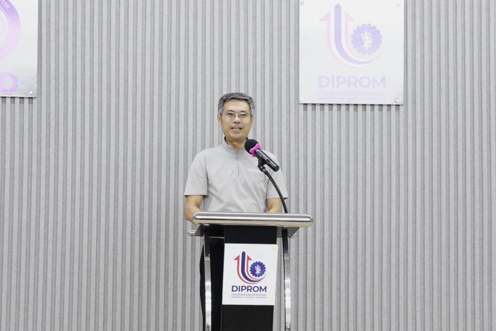 ลสล.วีระพล มอบรางวัลคนดี สล.กสอ. และกลุ่มงานส่งเสริมคุณธรรม สล.กสอ. ประจำปี พ.ศ. 2568