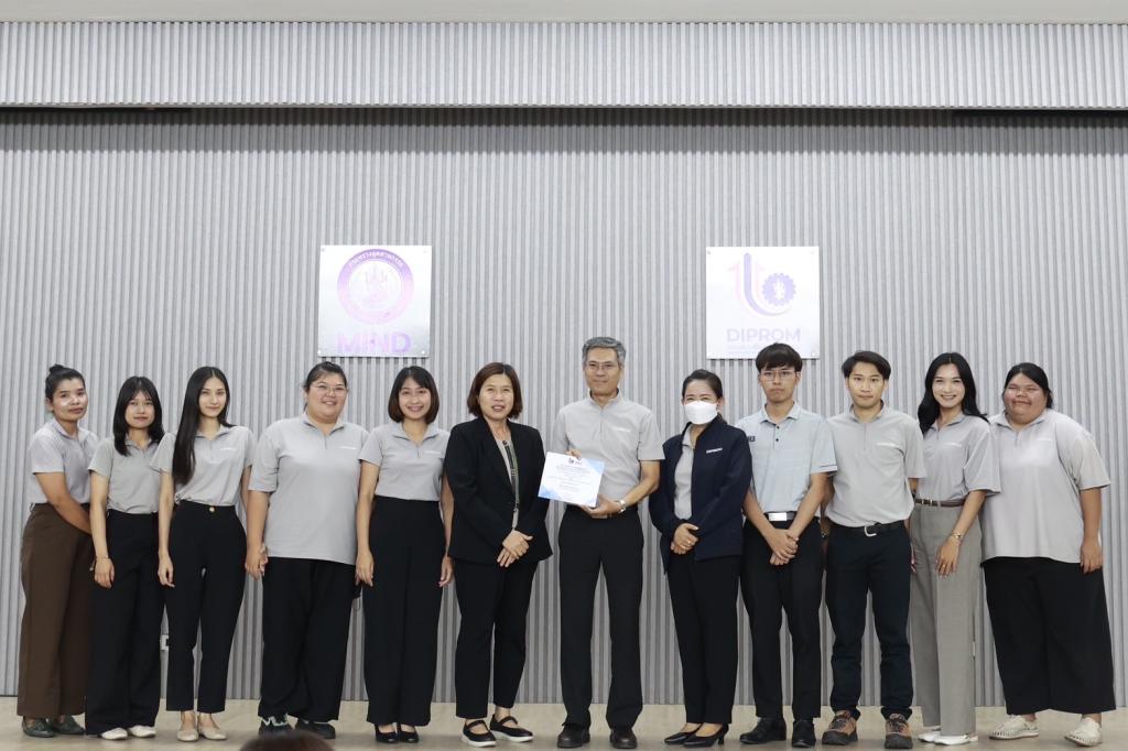 ลสล.วีระพล มอบรางวัลคนดี สล.กสอ. และกลุ่มงานส่งเสริมคุณธรรม สล.กสอ. ประจำปี พ.ศ. 2568
