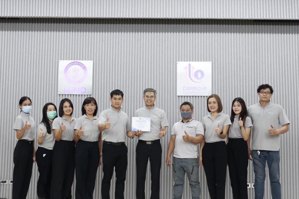 ลสล.วีระพล มอบรางวัลคนดี สล.กสอ. และกลุ่มงานส่งเสริมคุณธรรม สล.กสอ. ประจำปี พ.ศ. 2568