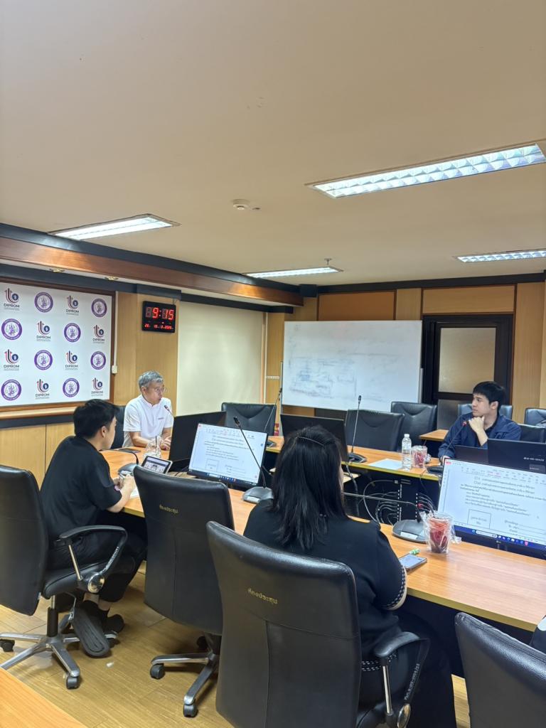 สำนักงานเลขานุการกรม กรมส่งเสริมอุตสาหกรรม ประชุมคณะทำงานฯ ครั้งที่1/2569