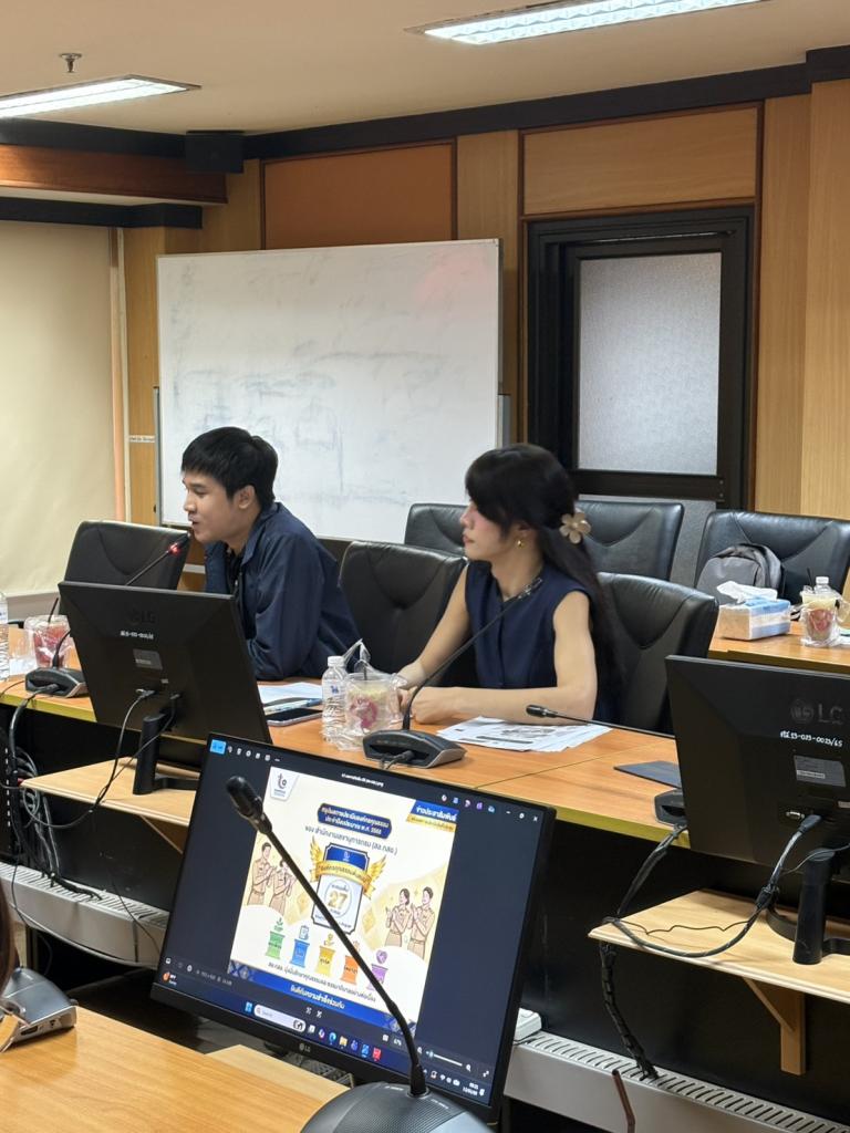 สำนักงานเลขานุการกรม กรมส่งเสริมอุตสาหกรรม ประชุมคณะทำงานฯ ครั้งที่1/2569