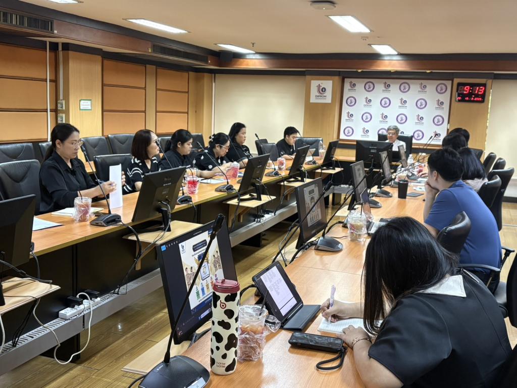 สำนักงานเลขานุการกรม กรมส่งเสริมอุตสาหกรรม ประชุมคณะทำงานฯ ครั้งที่1/2569