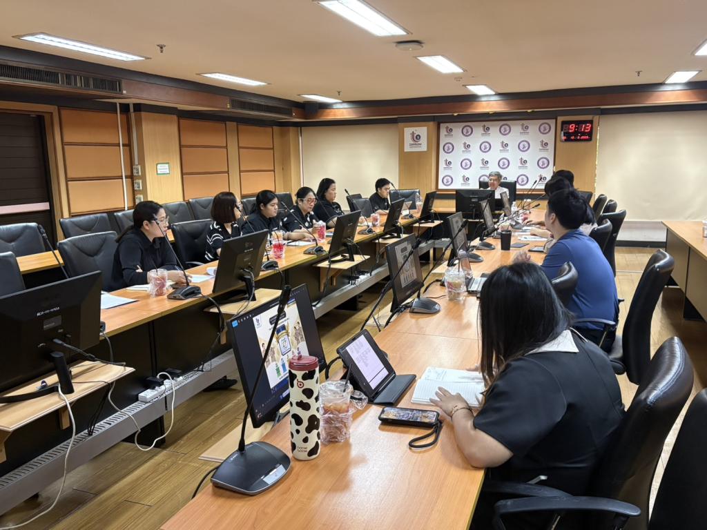 สำนักงานเลขานุการกรม กรมส่งเสริมอุตสาหกรรม ประชุมคณะทำงานฯ ครั้งที่1/2569