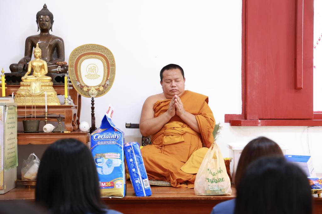 สำนักงานเลขานุการกรม กรมส่งเสริมอุตสาหกรรม จัดกิจกรรม “ศาสนา และศรัทธาของชาว สล.กสอ.” มุ่งส่งเสริมคุณธรรมจริยธรรม พร้อมปันน้ำใจแด่พระภิกษุสงฆ์อาพาธ