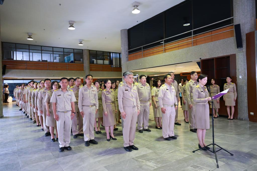 สำนักงานเลขานุการกรม กรมส่งเสริมอุตสาหกรรม จัดพิธีปฏิญาณตนเป็นข้าราชการที่ดี ของ กสอ. เนื่องในวันข้าราชการพลเรือน ประจำปี 2569