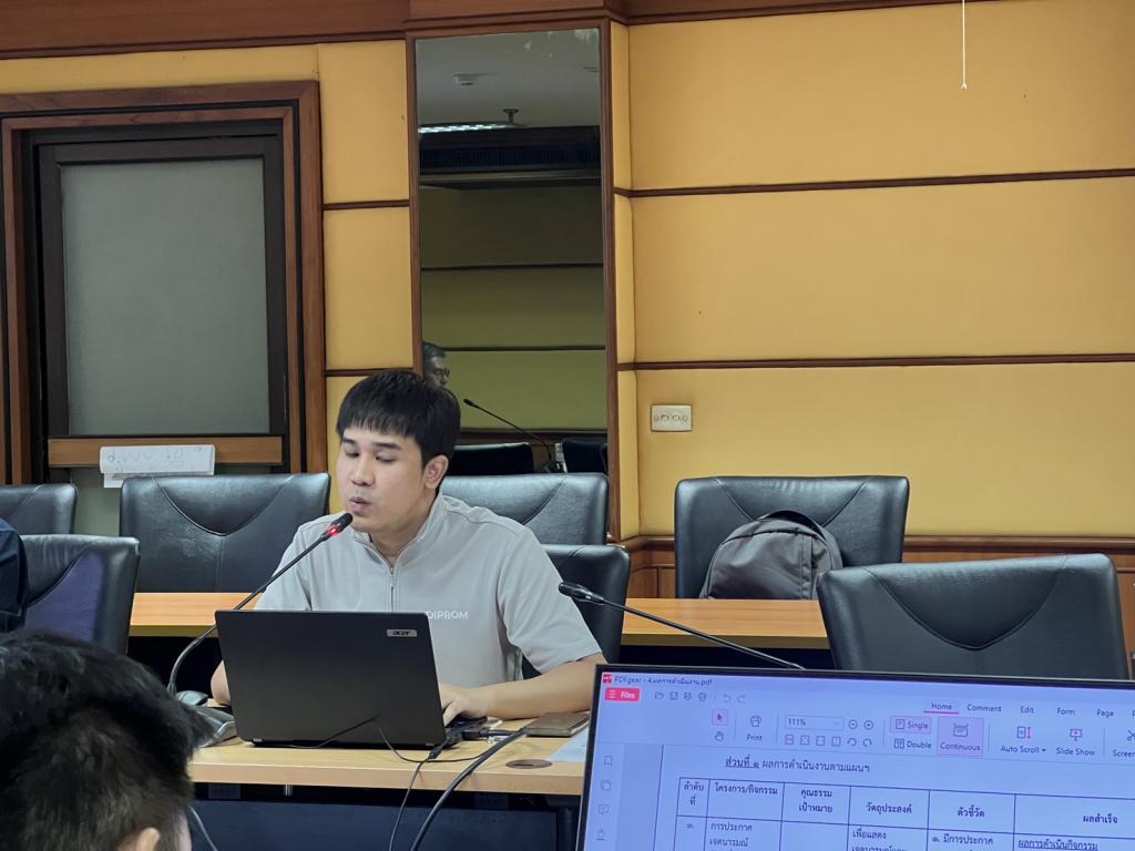 สำนักงานเลขานุการกรม กรมส่งเสริมอุตสาหกรรม ประชุมคณะทำงานฯ เพื่อติดตามผล และคัดเลือกคนดี สล.กสอ. 2569
