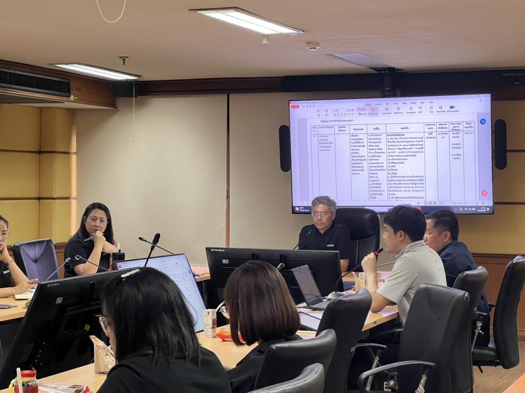 สำนักงานเลขานุการกรม กรมส่งเสริมอุตสาหกรรม ประชุมคณะทำงานฯ เพื่อติดตามผล และคัดเลือกคนดี สล.กสอ. 2569